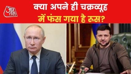 See how Ukraine is beating Russia on every blow?