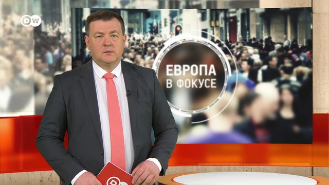 Что о войне думают украинцы, работающие в Германии. Европа в фокусе