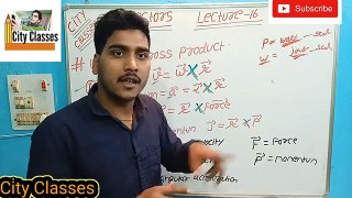 Uses of cross product | Application of cross product | condition for parallel vector