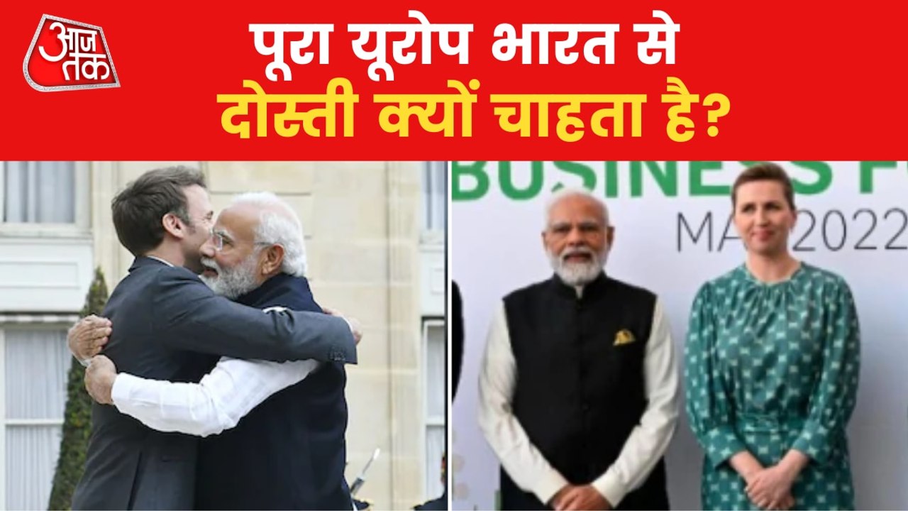 Why Modi's Europe tour considered successful amid war?