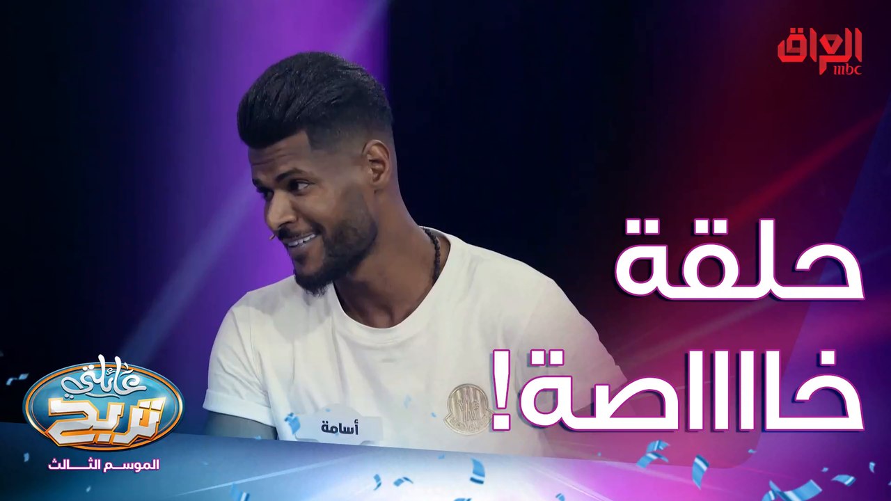 شي دائما ما يرسمه الأطفال بالمدرسة