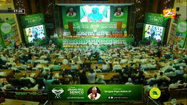 SPÉCIAL GAMOU KORITE AVEC TAFSIR ABDOURAHMANE GAYE ET CHERIF MAMINE AIDARA - IBOU SENY THIAW LAYE