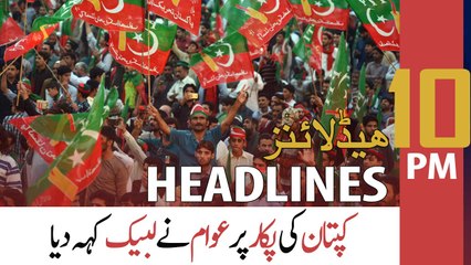 ARY News Headlines | 10 PM | 2nd May 2022