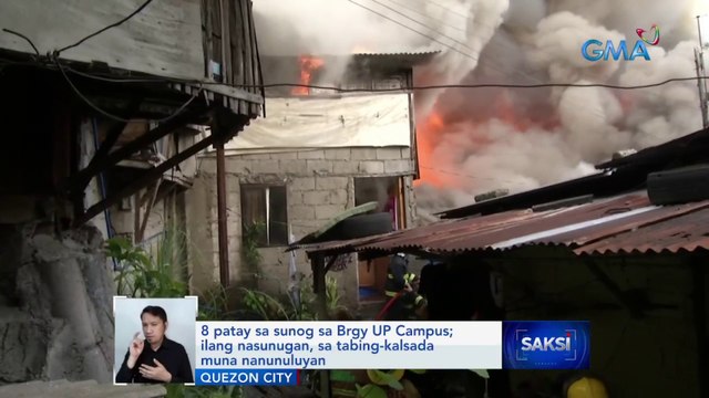 8 patay sa sunog sa Brgy. UP Campus; ilang nasunugan, sa tabing-kalsada muna nanunuluyan | Saksi
