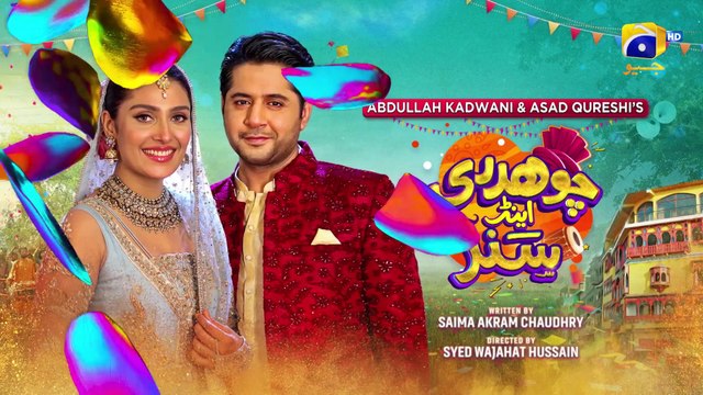 Chaudhry And Sons Mega Ep 31 32 Promo Tomorrow at 700 PM Only on Har Pal Geo