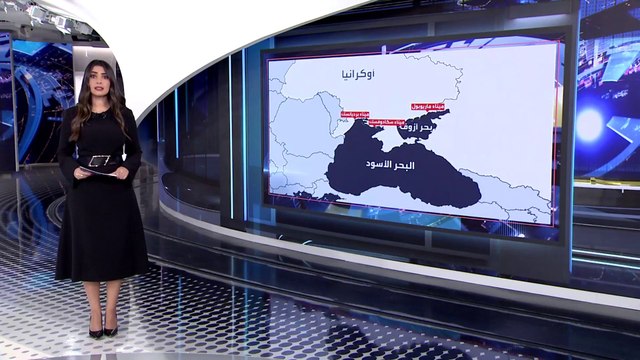 العربية 360 | بعد السيطرة على ماريوبول.. موسكو تؤمن خط لوجستي مع دونباس
