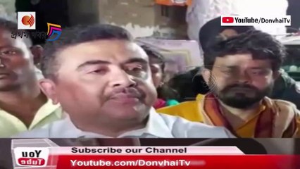 সনাতনী হিন্দু আর রাষ্ট্রবাদী মুসলমান মিলেই তোলামুলকে হটাবে !তোপ শুভেন্দুর !