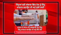 BJP MLA in Haryana takes oath to make India ‘Hindu Rashtra'