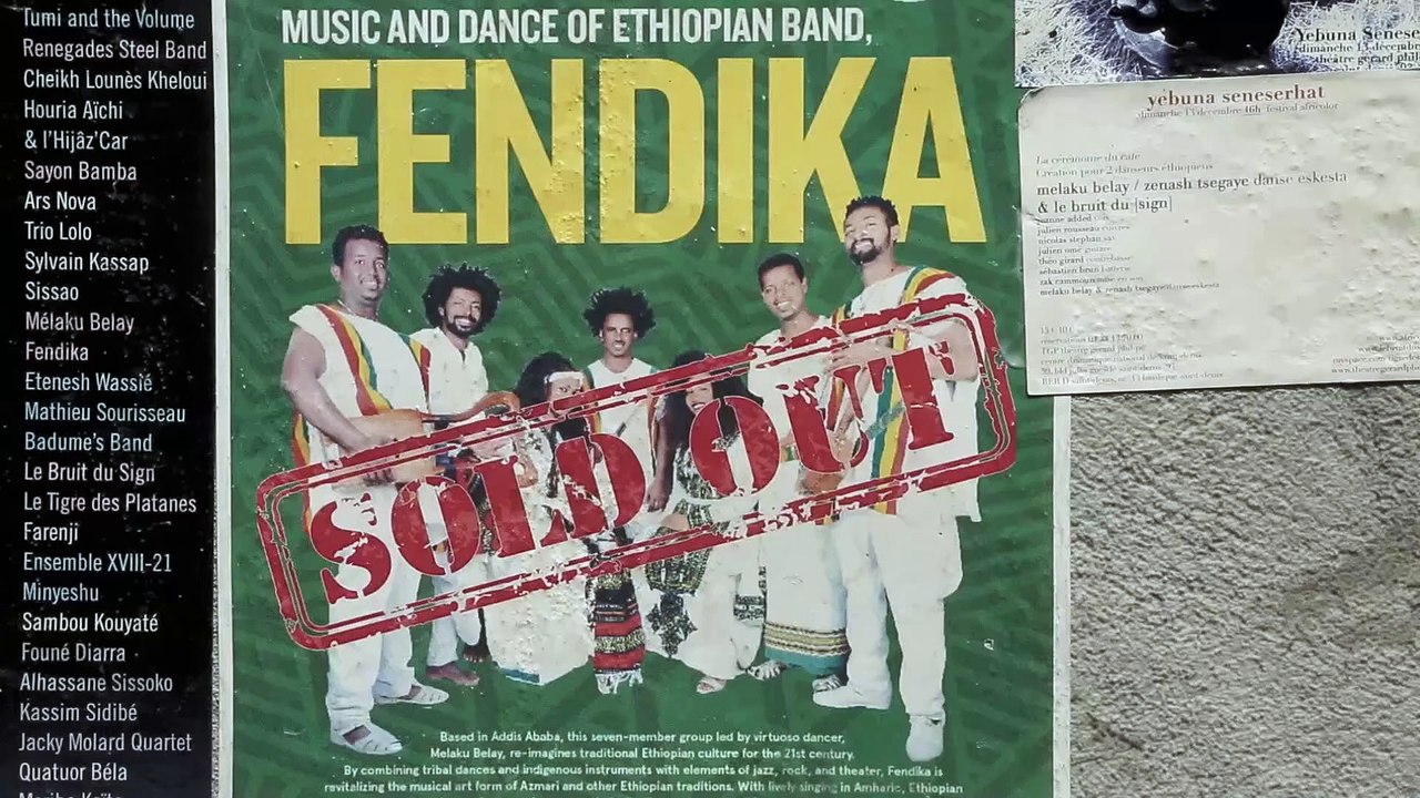 STAND UP MY BEAUTY Film