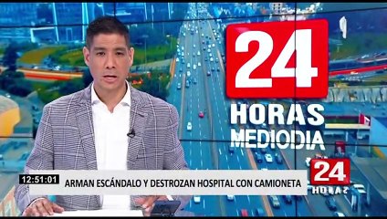 Cajamarca: 1 policía y 2 civiles causan destrozos en hospital Simón Bolívar