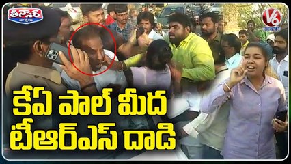 TRS Activists Slaps KA Paul In KTR Constituency _ V6 Teenmaar