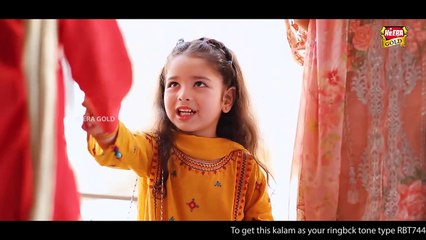 Aayat Arif  Eid Mubarak  New Eid Nasheed 2020  Official Video  Beautiful Video  Heera Gold