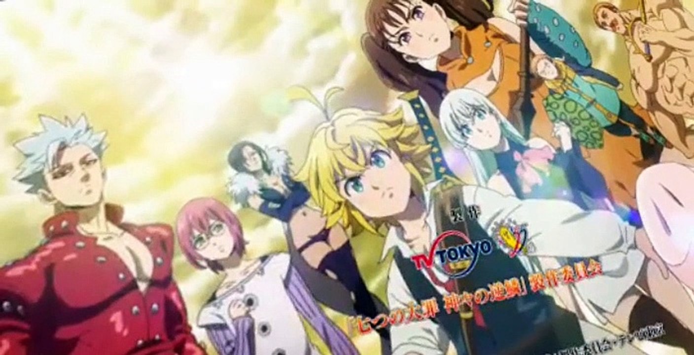 七つの大罪 S03 E08
