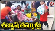 Boy Giving Water Bottles To Roadside Vendors, Video Goes Viral _ V6 Teenmaar