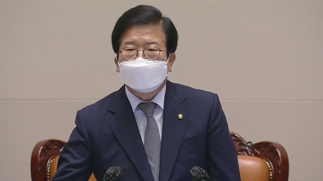 [뉴스라이브] 민주당, '검수완박' 입법 완료...文, 법안 공포하나 / YTN