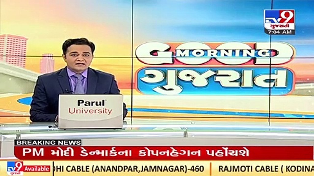 Students of Classes 1 to 8 to be mass promoted on account of pandemic_ Jitu Vahgani_ TV9News