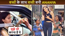 AWW So Sweet! Ananya Panday's Very Humble Gesture For Innocent Street Kids, Hand Over Biscuits