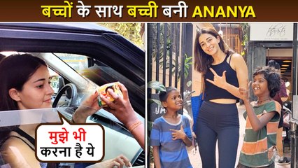 AWW So Sweet! Ananya Panday's Very Humble Gesture For Innocent Street Kids, Hand Over Biscuits