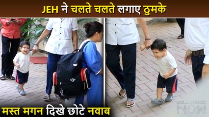 Happy Jeh Ali Khan Dances While Walking, Kareena's Little Munchkin Seen In A Jolly Mood