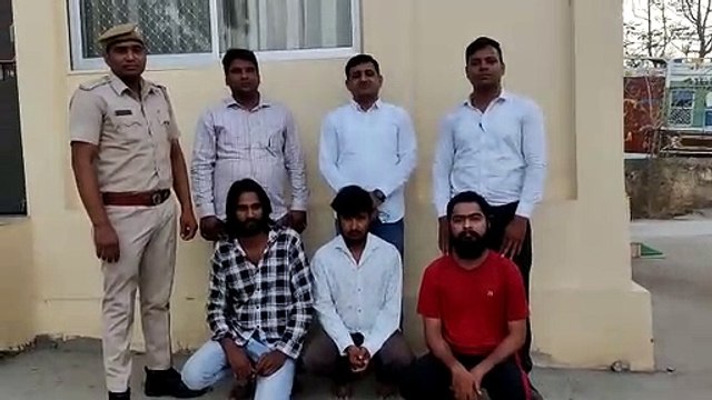 Honeytrap: Girl trapped MR, got her colleagues blackmailed