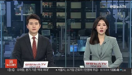 한미, 동해서 대잠해양탐색훈련…미 이지스 구축함 참여