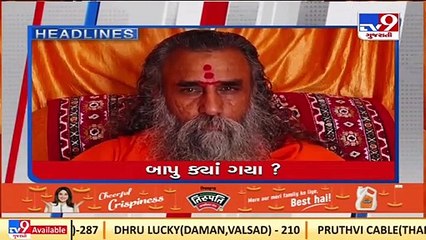 TV9 Headlines @ 10 am_ 03-05-2022_ TV9News