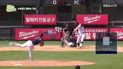 [뽈터뷰] 슈퍼맨이 된 거인들…공은 여기서 멈춘다!