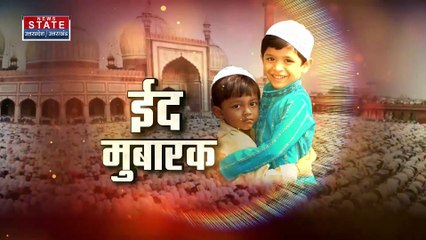 Uttar Pradesh : Noida में खुले में नमाज पर पूरी तरह रोक | UP News |