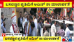 Amit Shah & CM Bommai Pay Tribute To 'Basavanna Statue' In Chalukya Circle