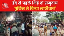 Jodhpur Clash: hindu-muslim violent clash over loudspeaker