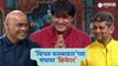 Kitchen Kalakar Latest Episode : विनोद कांबळी, सलील अंकोला, अमोल मुजुमदार ‘किचन कल्लाकार’च्या मंचावर