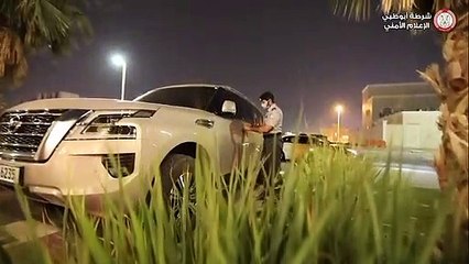 Abu Dhabi police wishes  people on Eid