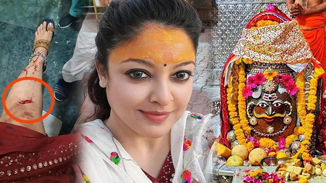 Actress Tanushree Dutta Ujjain Mahakal Temple Visit से पहले Car Accident, Video Viral | Boldsky