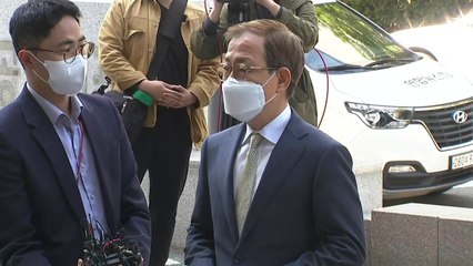 김인철 교육부 장관 후보 사퇴 "모두 제 불찰" / YTN