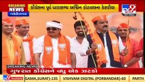 Ex-Congress MLA Ashwin Kotwal joins BJP in presence of Gujarat party chief CR Paatil_ TV9News