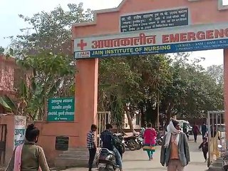 सिलेण्डर फटने की आंशका से मचा हड़कंप, रोगी और ​डॉक्टर वार्ड छोड़ भागे