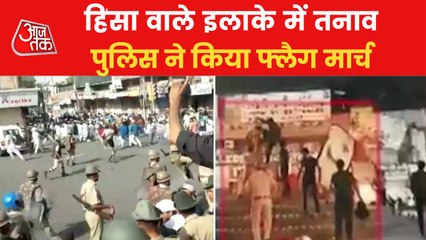 Jodhpur Violence:Rebels vandalises public property and cars