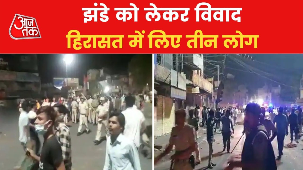 Jodhpur Clash: police detained 3 in violence