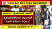 Yediyurappa Says Cabinet Expansion Will Happen In 2 Days