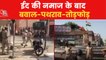 Violence erupts over flag and loudspeaker in Jodhpur on EID