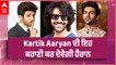 Kartik Aaryan Latest Interview | Bhul Bhulayia 2 | Journey | Struggle | Kartik Aryan Life