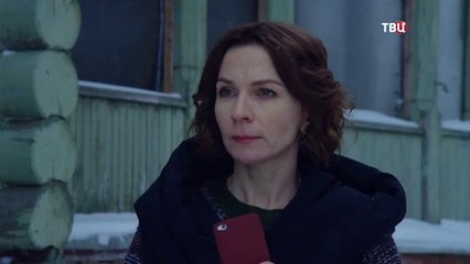 Камея из Ватикана - 1 серия