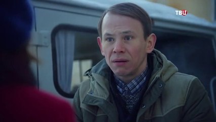 Камея из Ватикана - 2 серия