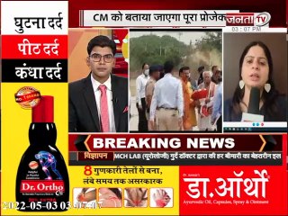 Faridabad दौरे पर CM मनोहर लाल, महानगर विकास प्राधिकरण की होगी बैठक