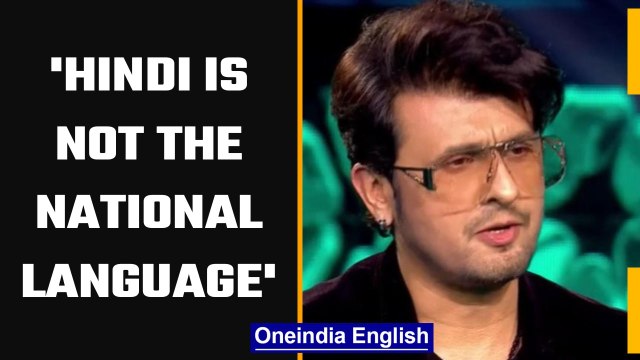 Sonu Nigam disagrees with Ajay Devgn in national language row | Kicha Sudeep | Oneindia News