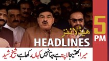 ARY News Headlines | 5 PM | 3rd May 2022