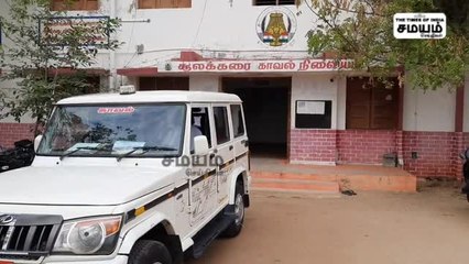 வீட்டில் பதுக்கி வைக்கப்பட்டிருந்த குட்கா; அலேக்காக தூக்கிய போலீஸ்!