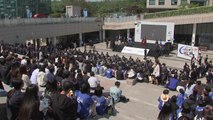 [경기] 가천대, 국내 10대·세계 100대 대학 도약 비전 선포 / YTN