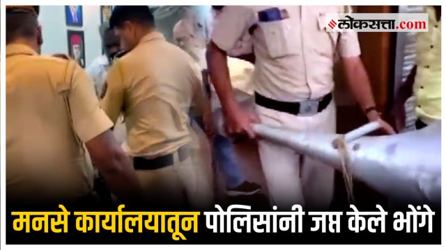 पोलिसांनी भोंगे जप्त करत महेश भानुशालींना केली अटक