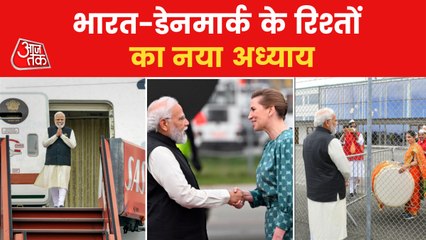 PM Modi on 'Mission Denmark" in his Europe visit's II day